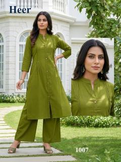 Desi kudi coord set wholesale work clothes